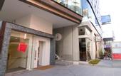 Туры в отель Akasaka Prince