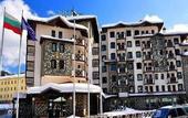 Туры в отель Rhodopi Home Hotel Chepelare