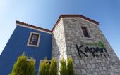 Туры в отель Alacati Kapari Hotel