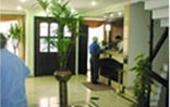Туры в отель Pera Arya Hotel