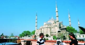 Ararat Hotel 3*