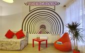 Туры в отель Underground Hall