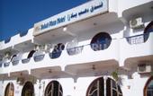 Туры в отель Dahab Plaza Hotel