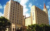 Туры в отель Grand Metropark Jiayou Hotel Shanghai