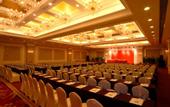 Туры в отель Grand Metropark Jiayou Hotel Shanghai