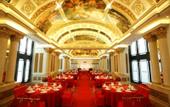 Туры в отель Grand Metropark Jiayou Hotel Shanghai