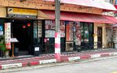 Туры в отель Lamai Apartment