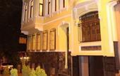 Туры в отель New House