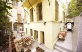 Туры в отель New House