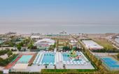 Туры в отель Ramada Resort Lara