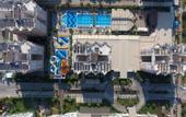 Туры в отель Ramada Resort Lara