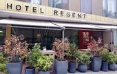 Туры в отель Ameron Cologne Hotel Regent