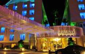Туры в отель Adenya Hotel & Resort