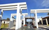 Туры в отель Samabe Bali Suites & Villas