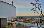 Туры в отель Samabe Bali Suites & Villas