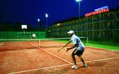 Туры в отель Park Hotel Continental Prima 3*+