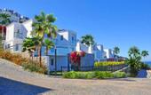 Туры в отель Bvs Bosphorus Resort