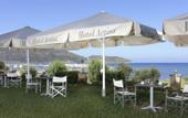 Туры в отель Artina Nuovo & Spa