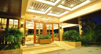 Chalong Villa Resort & Spa 3*