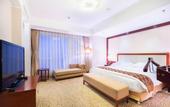 Туры в отель Inner Mongolia Grand