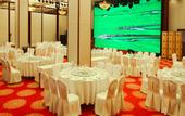 Туры в отель Inner Mongolia Grand