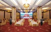 Туры в отель Inner Mongolia Grand