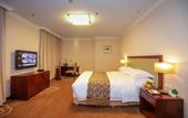 Туры в отель Inner Mongolia Grand