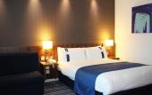 Туры в отель Holiday Inn Express London - Stratford