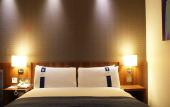 Туры в отель Holiday Inn Express London - Stratford
