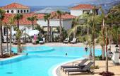 Туры в отель Quinta do Lorde Resort Hotel Marina