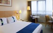 Туры в отель Holiday Inn London - Kensington Forum