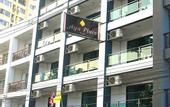 Туры в отель Aya Place Hotel Pattaya