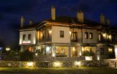 Туры в отель Atrion Highland Hotel