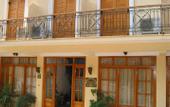 Туры в отель Hotel Castri