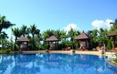 Туры в отель Haitang Bay Gloria Sanya