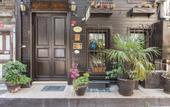 Туры в отель Naz Wooden House Inn