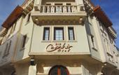 Туры в отель Biz Cevahir Hotel Sultanahmet