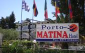 Туры в отель Porto Matina