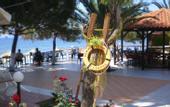 Туры в отель Porto Matina
