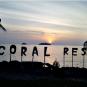 Туры в отель Coral Resort, оператор Anex Tour