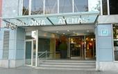 Туры в отель Catalonia Atenas