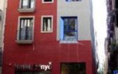 Туры в отель Catalonia Avinyo