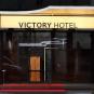 Туры в отель Victory Hotel Spa, оператор Anex Tour