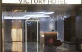 Туры в отель Victory Hotel Spa