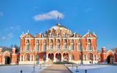 Туры в отель Петровский Путевой Дворец