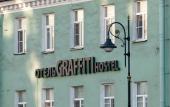 Туры в отель Друзья Граффити