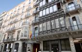Туры в отель Catalonia Plaza Catalunya (ex. Duques de Bergara)