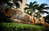 Туры в отель Sherwood Residence