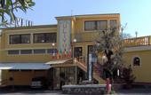 Туры в отель Hotel Ulivo