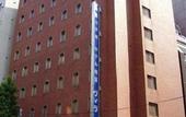Туры в отель Horidome Villa Hotel Tokyo